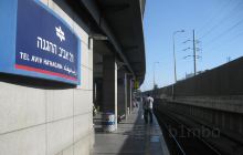 Tel Aviv HaHagana Station