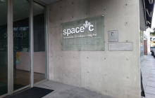 Coreana Art  Culture Complex