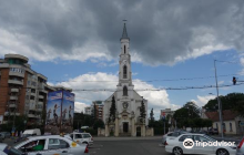 Observatorul Astronomic