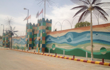 Al Karj Zoo