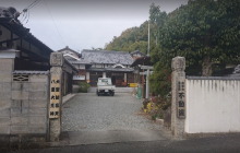 Shogan-ji Temple