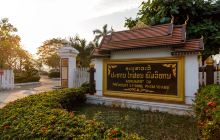 Kaysone Phomvihane Monument
