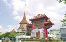 MRT Hua Lamphong Station