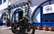 Agion Apostolon Church