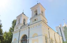 Cathedral of Divine Providence
