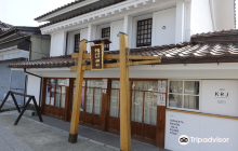 Kitakata Ramen Museum  Shrine