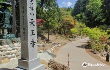 Tatsugasaki Lighthouse