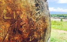 Livingstone-Stanley Monument