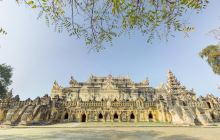 Aung Taw Mu Pagoda