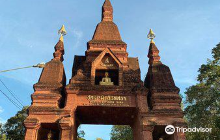 Wat Neramit Wipatsana Temple