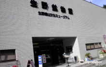 鉱山資料館(生野銀山)