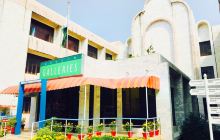 Pakistan Museum of Natural His...