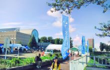 札幌市下水道科学馆