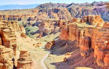 Charyn Canyon