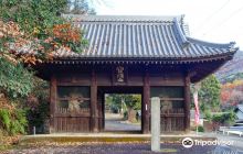 Marugame Hirai Art Museum