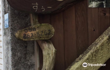 Relaxation Salon Zzz