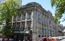 Teatro Circular de Montevideo