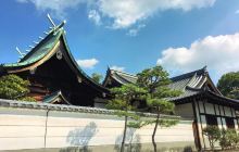 Yu Shrine