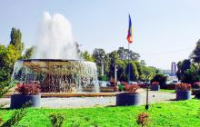 Carol Park (Liberty Park)