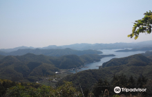Eboshidake Observatory