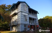 Casa do Ferro (House of Iron)