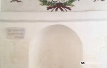 National Guard Commandos Museu...