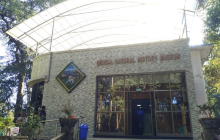 大吉岭自然历史博物馆