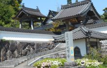 Toyooka City History Museum:Ta...