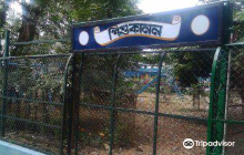 Sri Sri Thakur Anukul Chandra ...