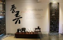 Bidulginang Waterfalls