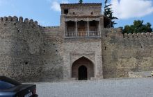 Batonis Tsikhe Castle