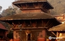 Gokarneshwor Mahadev Temple