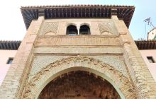 Pabellon Al-Andalus y la Cienc...