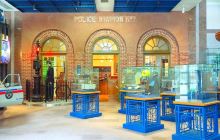 Toronto Police Museum
