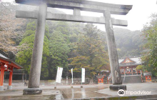 Toyotamahime Shrine