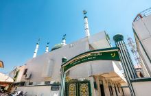Jamia Masjid