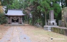 Futa Shrine