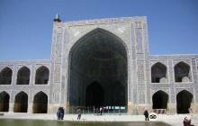 Imam Jaafar Sadegh Mosque