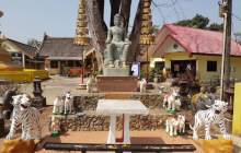 The Navel City Pillar of Chian...