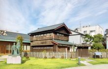 Eigu-ji Temple