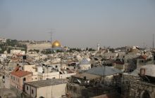 The Supreme Court of Israel