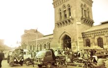 Saddar Empress Market