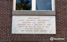 W.v. Sloterplas