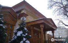 Museum of the History of Alma-...
