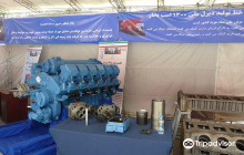 Tehran International Exhibitio...