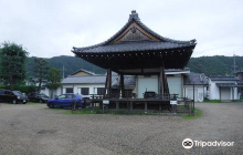 Atagononomiya Ryootabisho