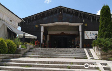 Ethnographic Museum