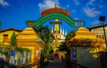 阿玛拉普拉古城