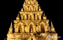 Wat Chedi Liam Temple