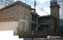 National Archeology Museum - M...